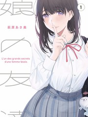 一个人住第100天 综艺海报