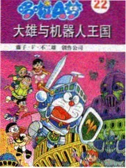 安静的竞赛 综艺海报